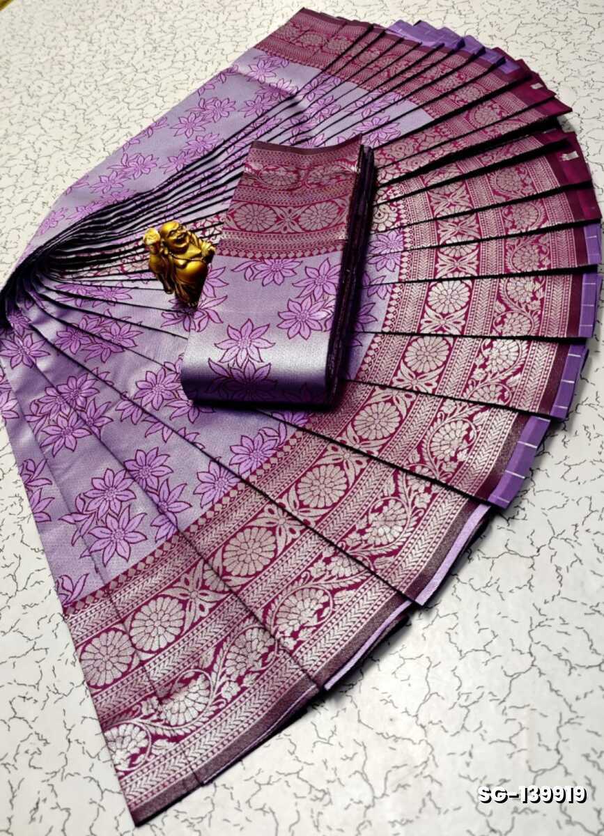 KUBERA ELITE BRIDAL RAPIER FANCY LIGHT WEIGHT SILK TYPE SAREES FUNCTION WEAR SAREE - LEVENDOR (1)