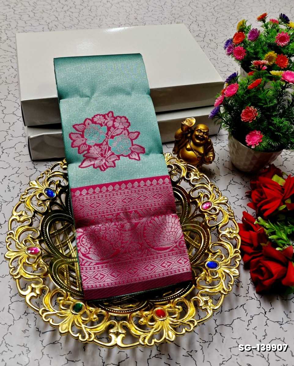 KUBERA ELITE BRIDAL RAPIER FANCY LIGHT WEIGHT SILK TYPE SAREES FUNCTION WEAR SAREE - TEAL COLOUR (1)