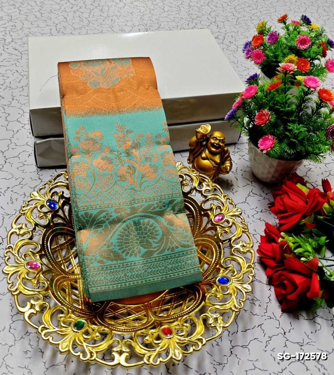 KUBERA ELITE BRIDAL RAPIER FANCY LIGHT WEIGHT SILK TYPE SAREES FUNCTION WEAR SAREE - BRONCE COLOUR (2)