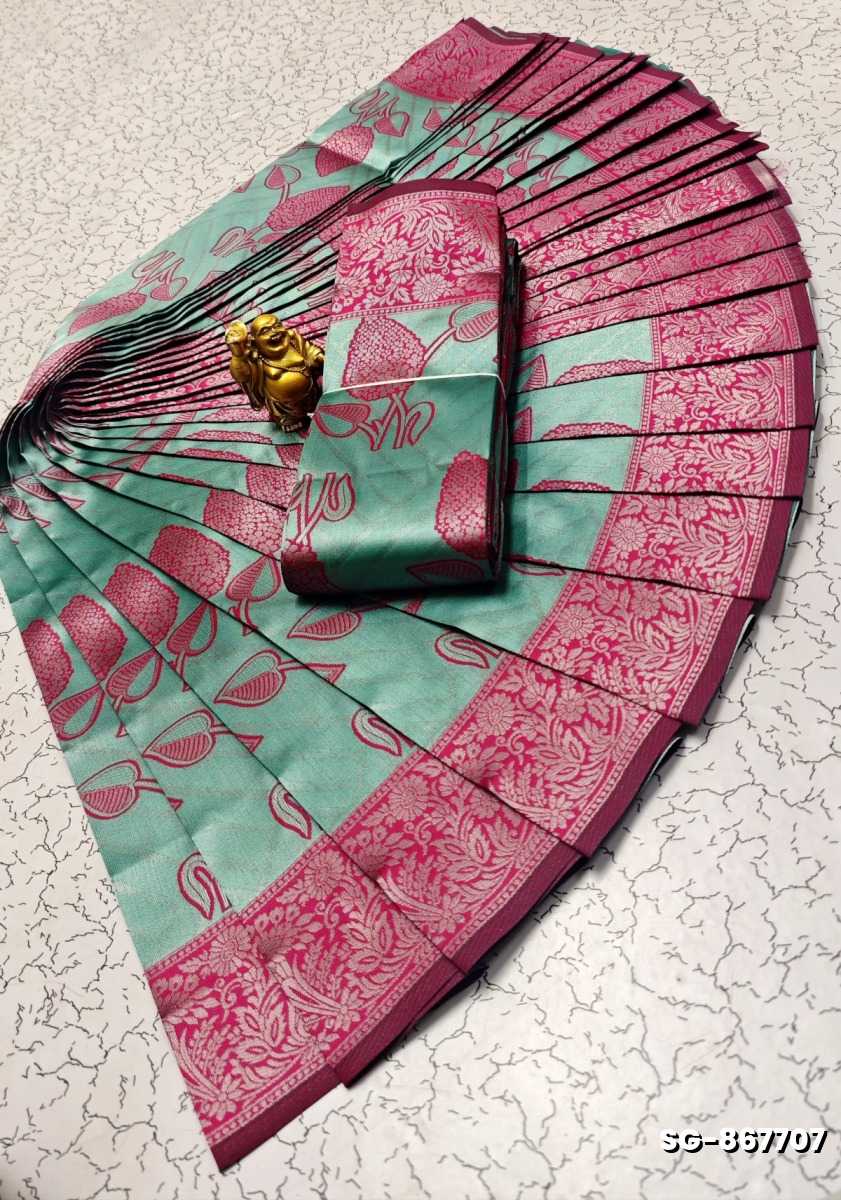 KUBERA ELITE BRIDAL RAPIER FANCY LIGHT WEIGHT SILK TYPE SAREES FUNCTION WEAR SAREE - TEAL COLOUR (3)