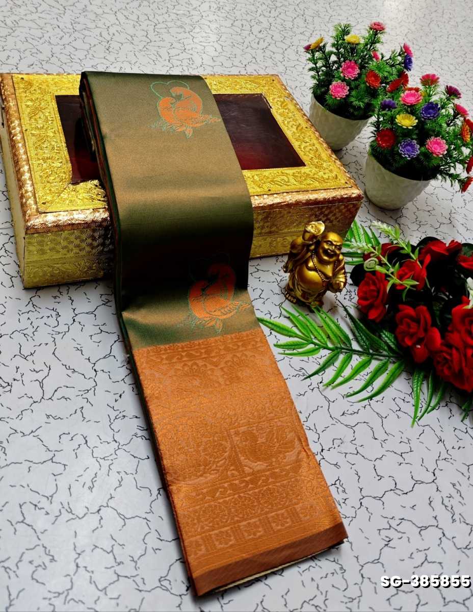 KUBERA ELITE BRIDAL RAPIER FANCY LIGHT WEIGHT SILK TYPE SAREES FUNCTION WEAR SAREE FANCY DESIGN - MILD GOLD
