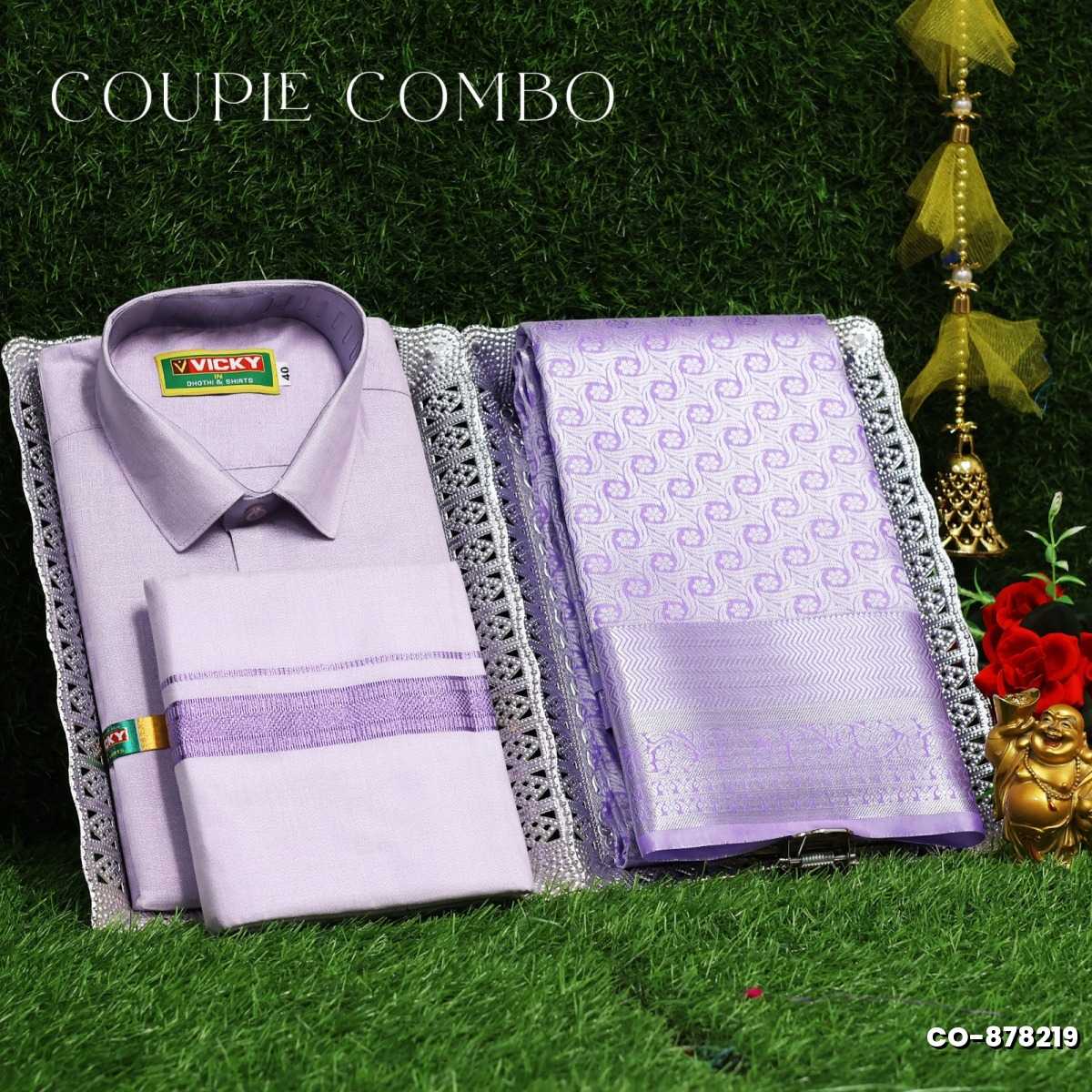 Elegant Tissue Dhoti Shirt & Saree Couple Combo coordinated look for special occasions - LEVENDOR (7)