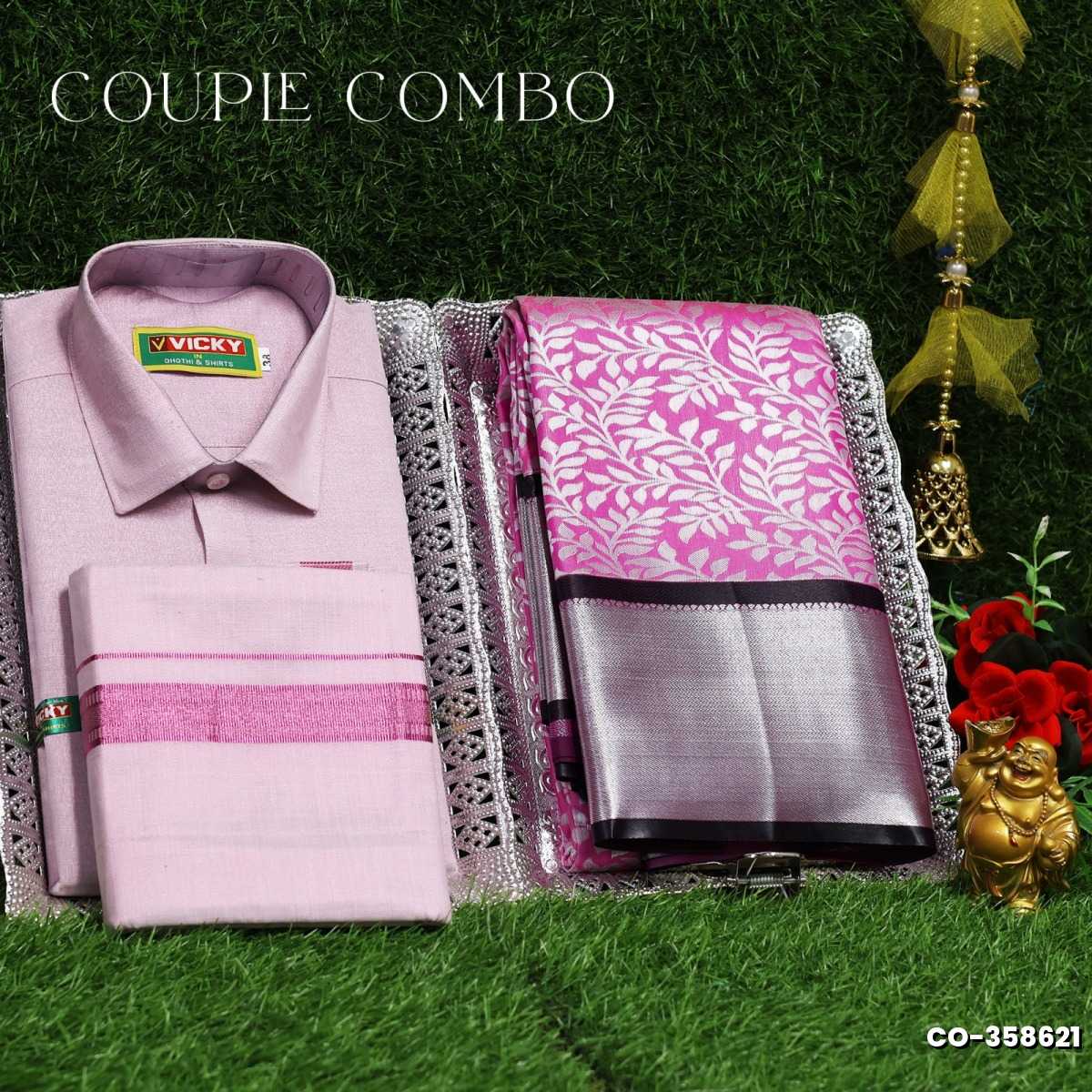 Elegant Tissue Dhoti Shirt & Saree Couple Combo coordinated look for special occasions - BABY PINK (9)