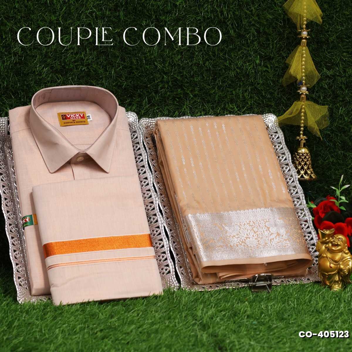 Elegant Tissue Dhoti Shirt & Saree Couple Combo coordinated look for special occasions - LIGHT SANDLE (8)