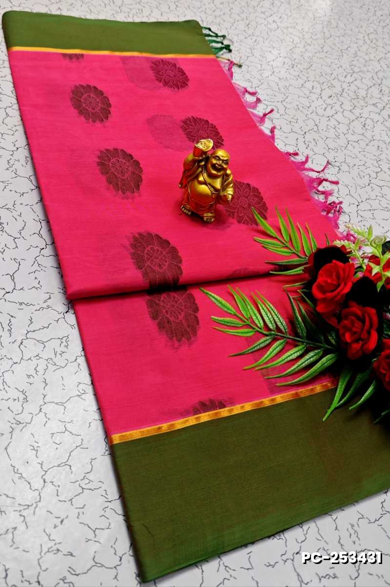 PURE COTTON HAND WORK BUTTAS SAREES –  OFFICE WEAR AND SUMMER SPECIAL COLLECTION - DARK PINK