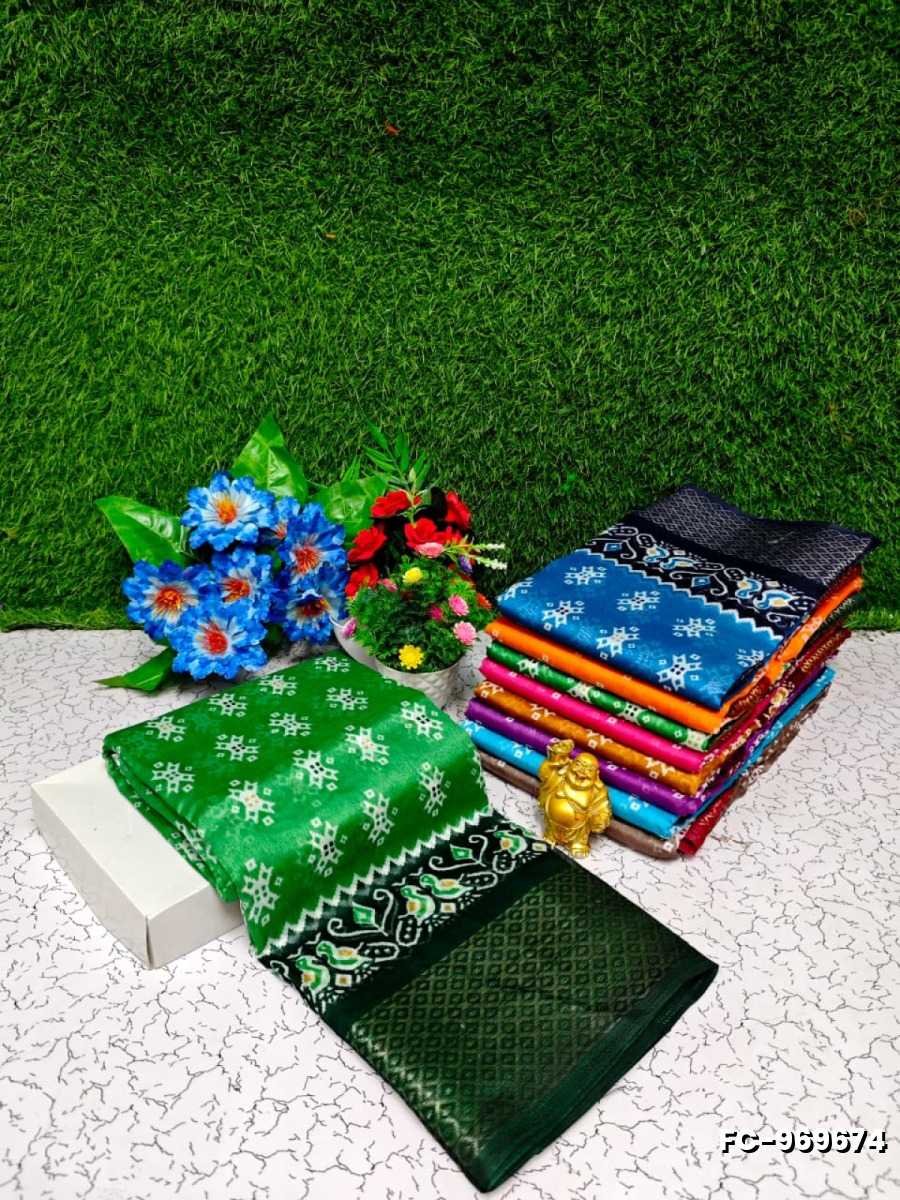 Fancy Print  Office Wear Cotton Sarees All Over Body Poo Design Premium Look lightweight Comfortable Wear - EMERALD COLOUR