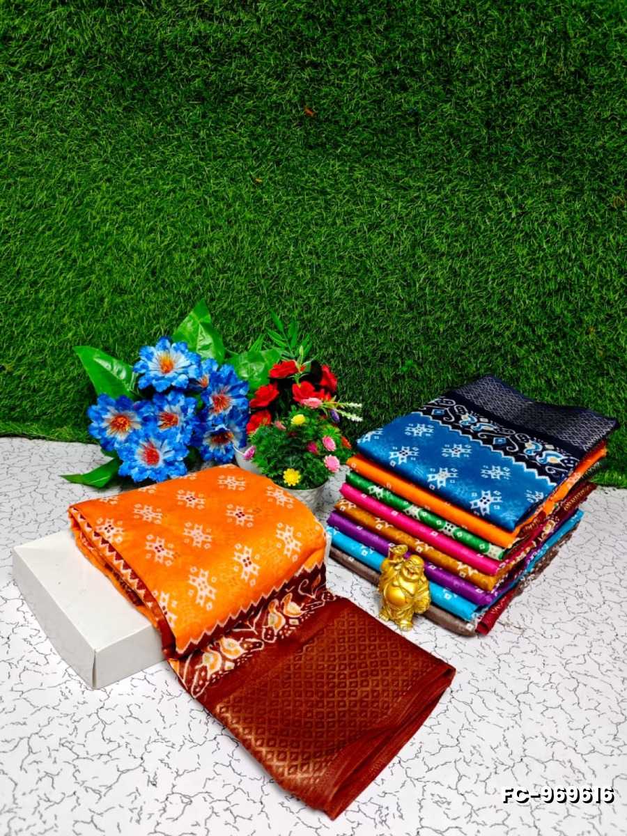 Fancy Print  Office Wear Cotton Sarees All Over Body Poo Design Premium Look lightweight Comfortable Wear - ORANGE