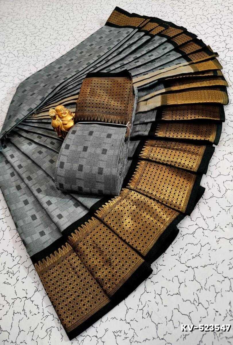 Kayal Premium Soft Silk Saree rich gray with black mixed color body adorned with subtle checkered motifs and a striking contrast black border  - GRAY