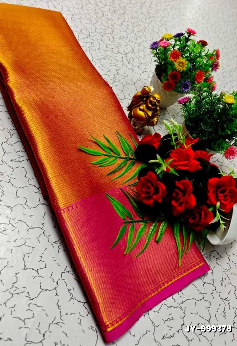JYOTHIKA INSPIRED TRENDING  TISSUE SILK SAREES - BRONCE COLOUR