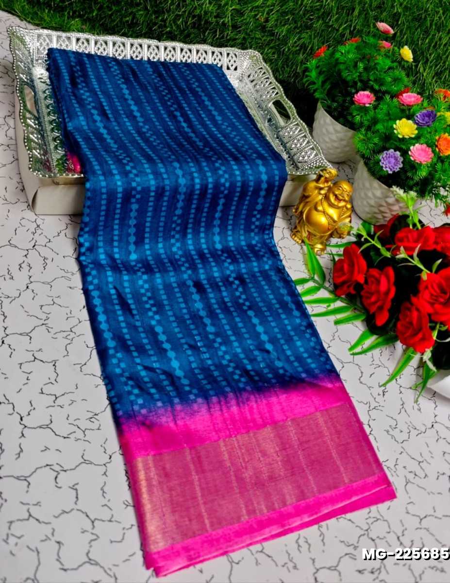 Traditional Look Malgudi Silk Saree Lightweight Silk Blend Saree - BLUE SHADE (1)