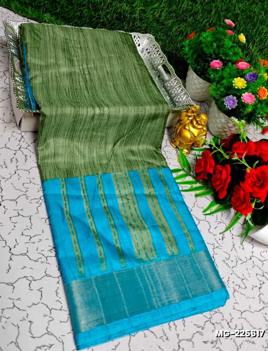 Traditional Look Malgudi Silk Saree Lightweight Silk Blend Saree - OLIVE GREEN