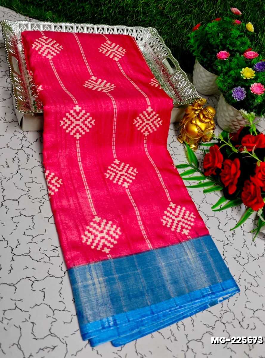 Traditional Look Malgudi Silk Saree Lightweight Silk Blend Saree - RUBY COLOUR (5)