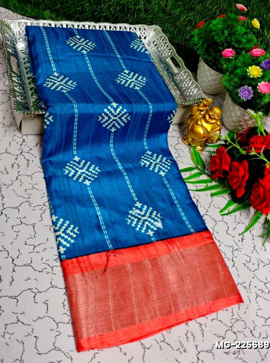 Traditional Look Malgudi Silk Saree Lightweight Silk Blend Saree - BLUE COLOUR (6)