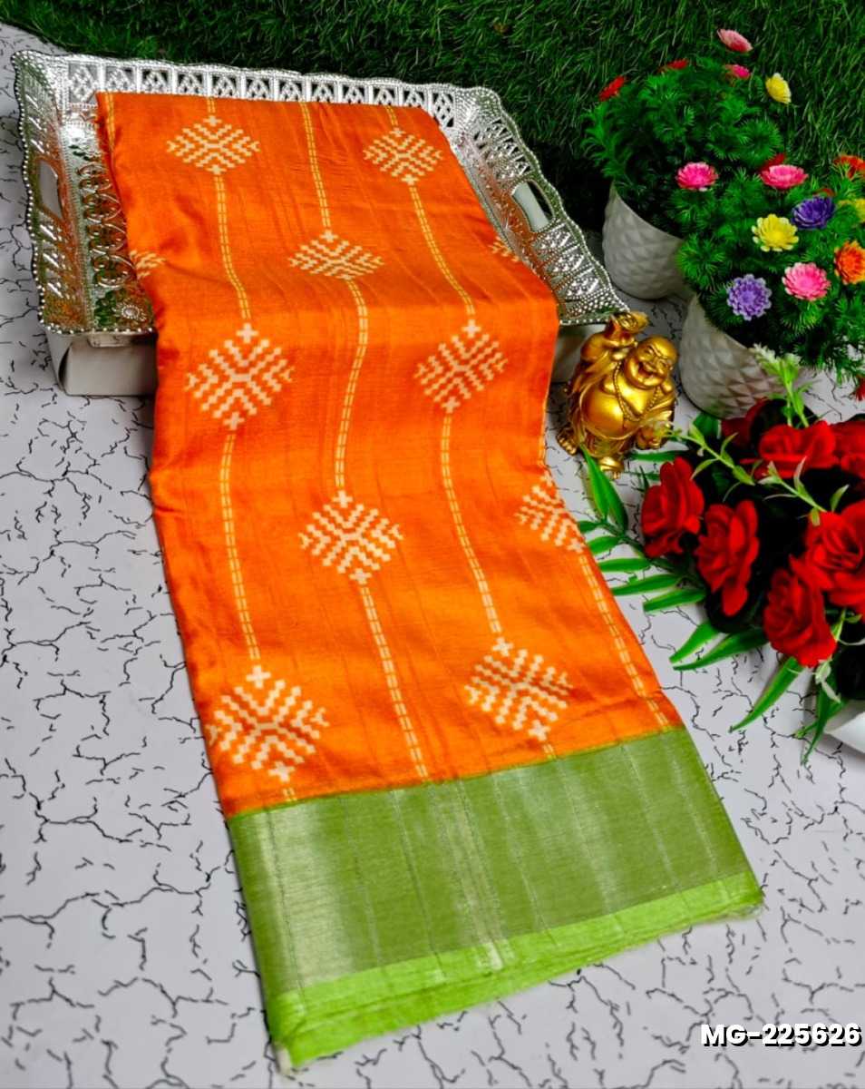 Traditional Look Malgudi Silk Saree Lightweight Silk Blend Saree - ORANGE N