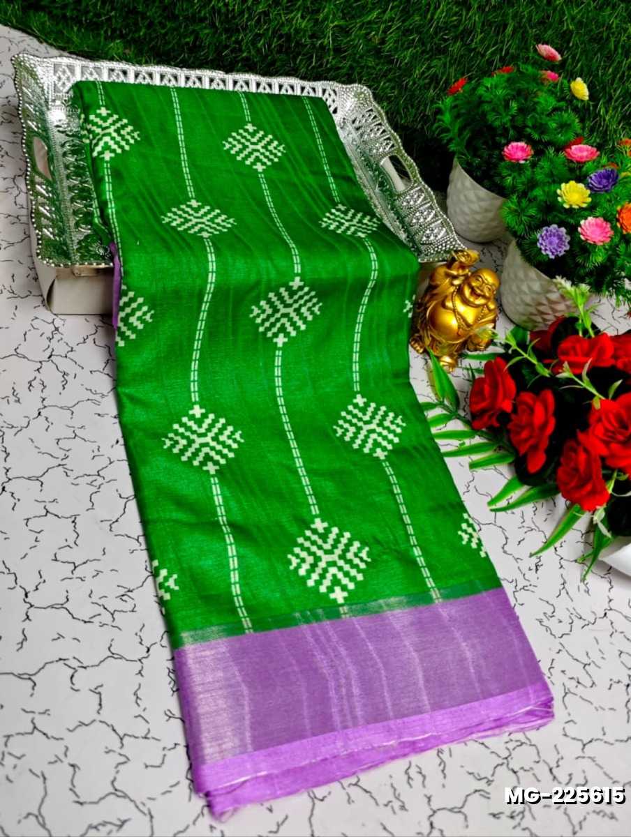 Traditional Look Malgudi Silk Saree Lightweight Silk Blend Saree - GREEN (2)