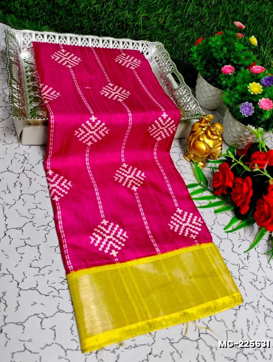 Traditional Look Malgudi Silk Saree Lightweight Silk Blend Saree - DARK PINK (5)