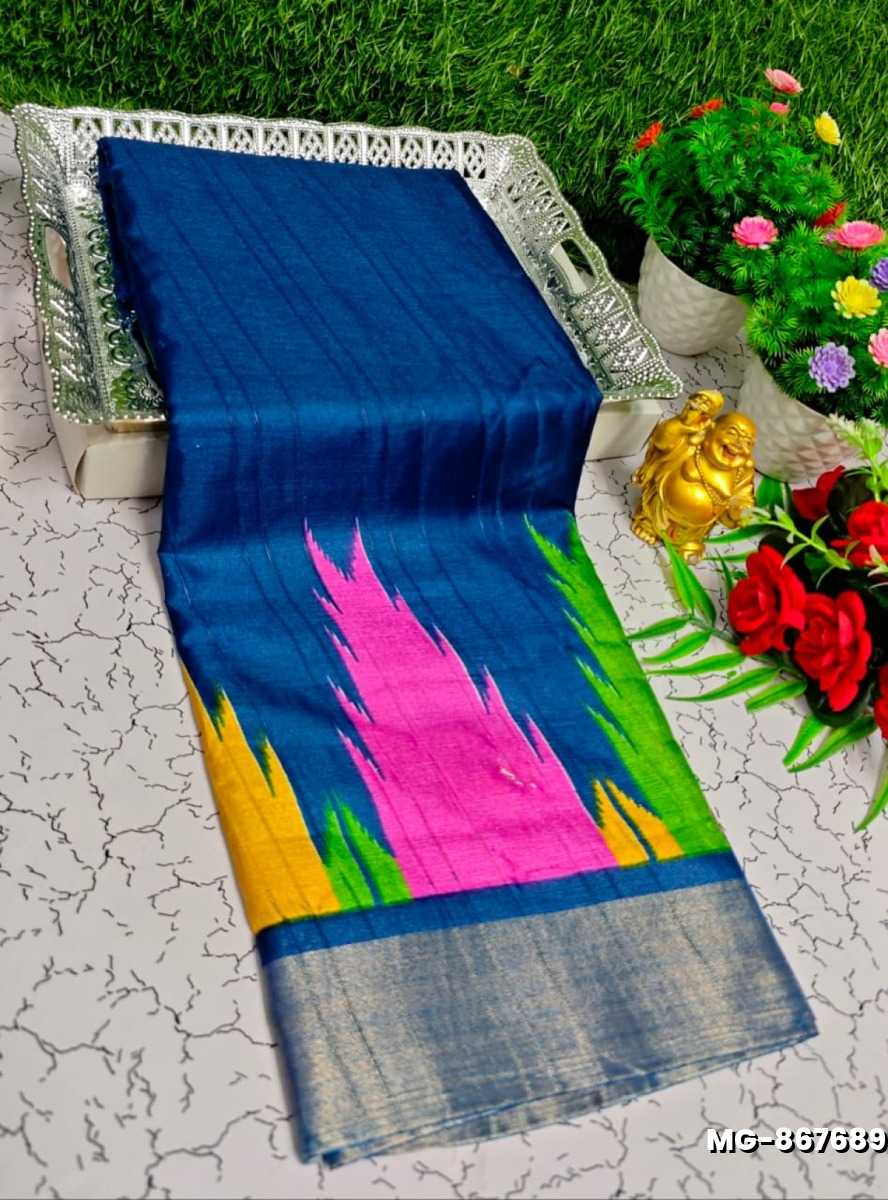 Traditional Look Malgudi Silk Saree Lightweight Silk Blend Saree - BLUE COLOUR (8)