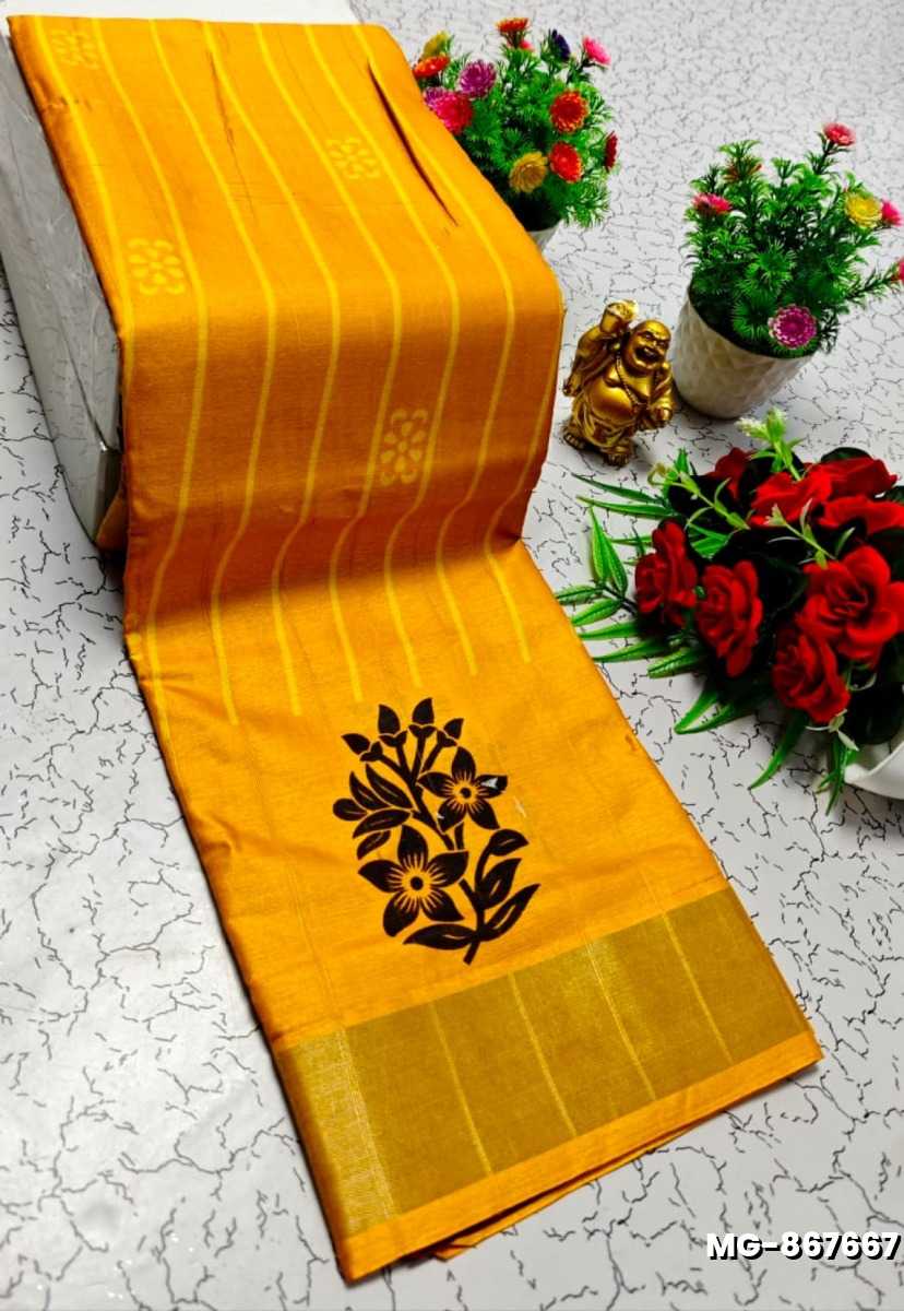 Traditional Look Malgudi Silk Saree Lightweight Silk Blend Saree - GOLD COLOUR (1)