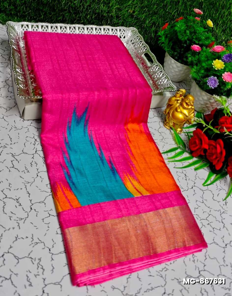 Traditional Look Malgudi Silk Saree Lightweight Silk Blend Saree - DARK PINK (7)