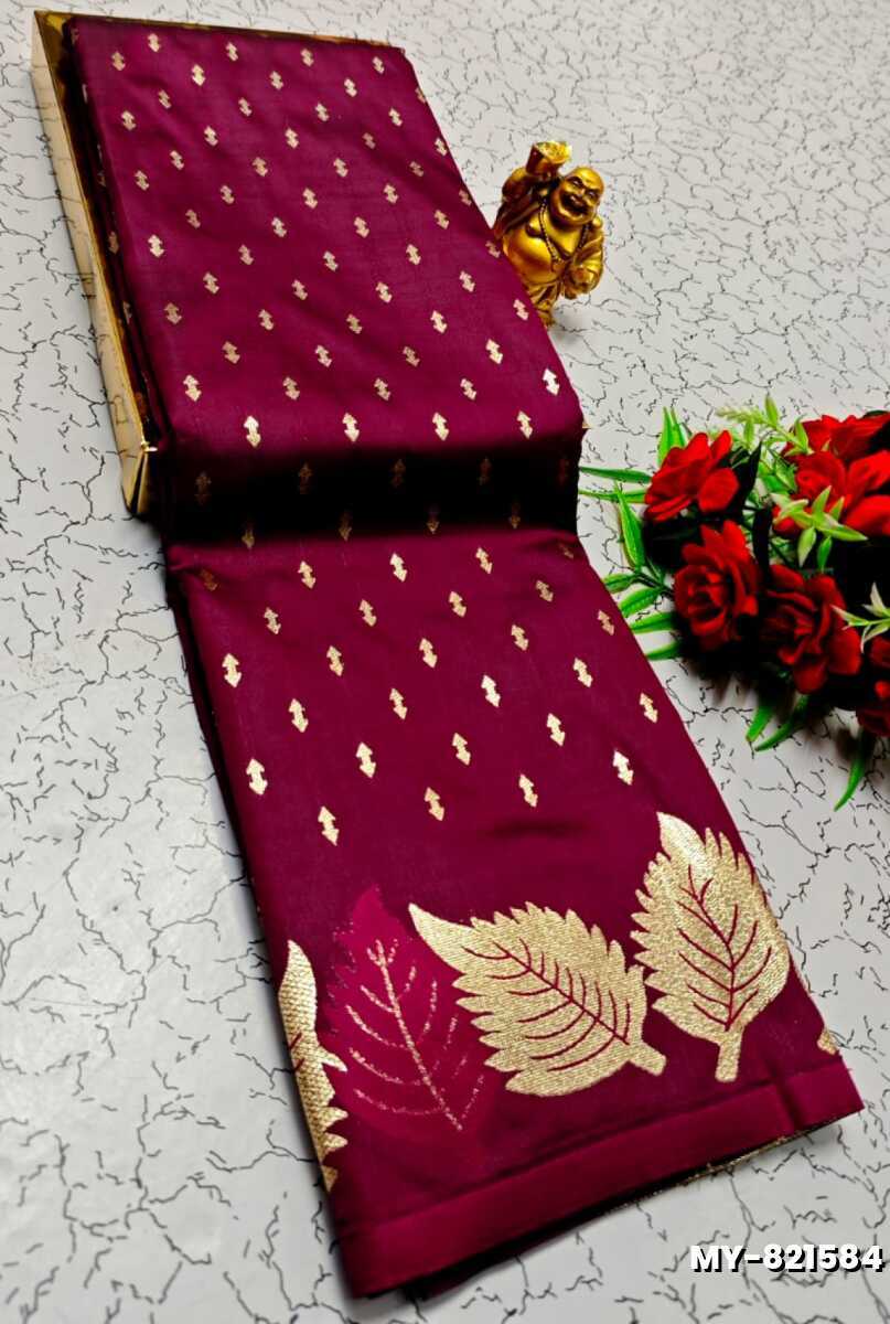 Premium Quality Mulberry Soft Silk Saree with All-Over Zari Buttas - WINE COLOUR