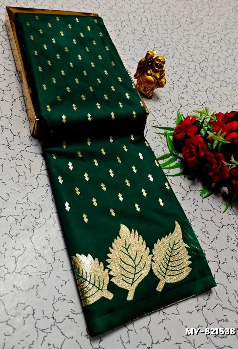 Premium Quality Mulberry Soft Silk Saree with All-Over Zari Buttas - DARK GREEN