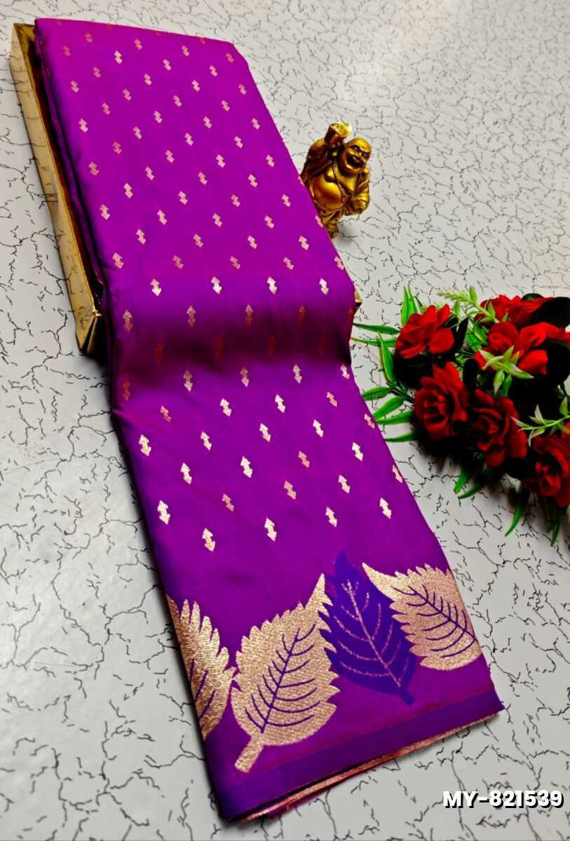 Premium Quality Mulberry Soft Silk Saree with All-Over Zari Buttas - VADAMALLI