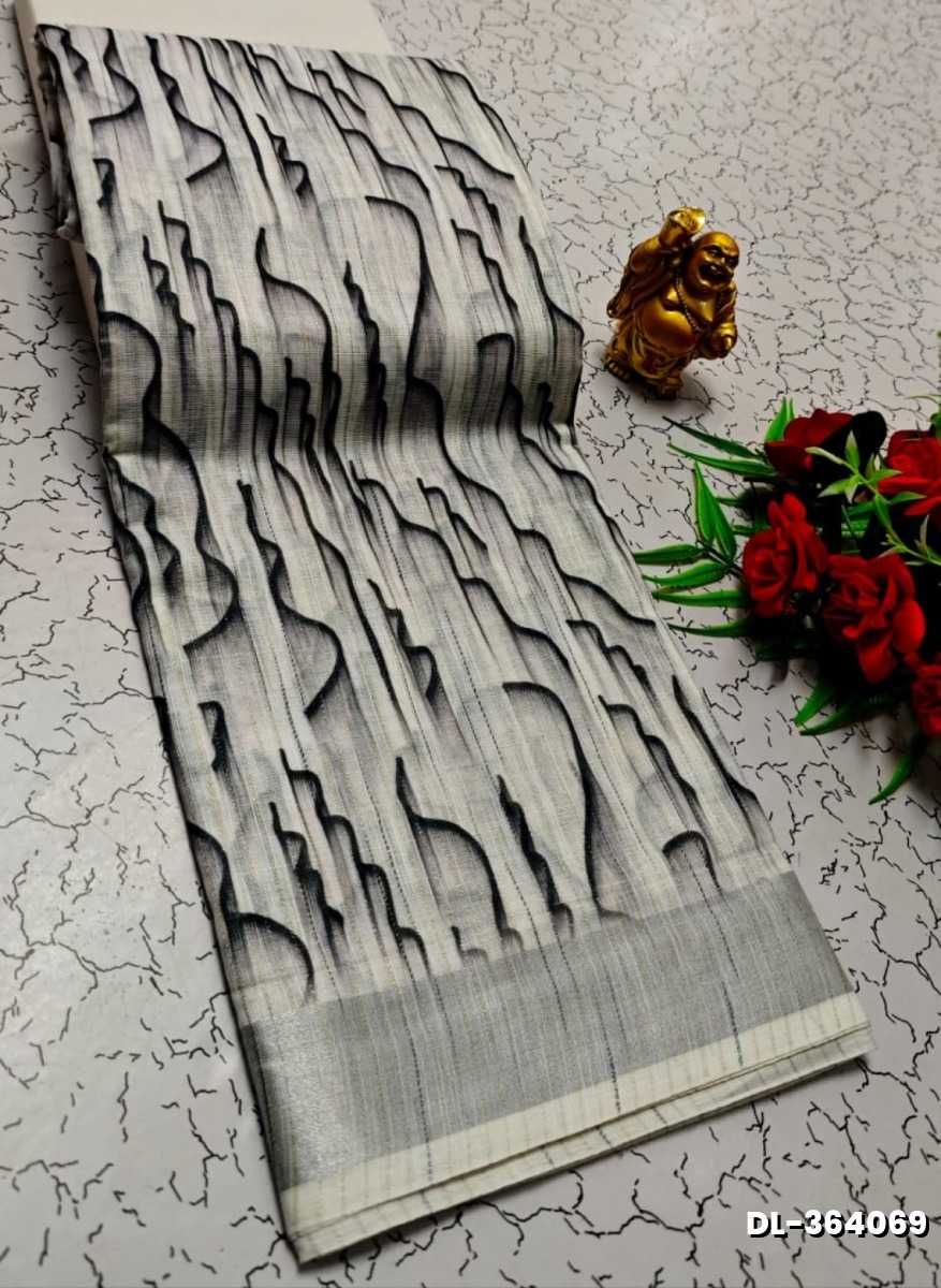 Digital printing linen cotton  trending sarees - BEIGE COLOUR