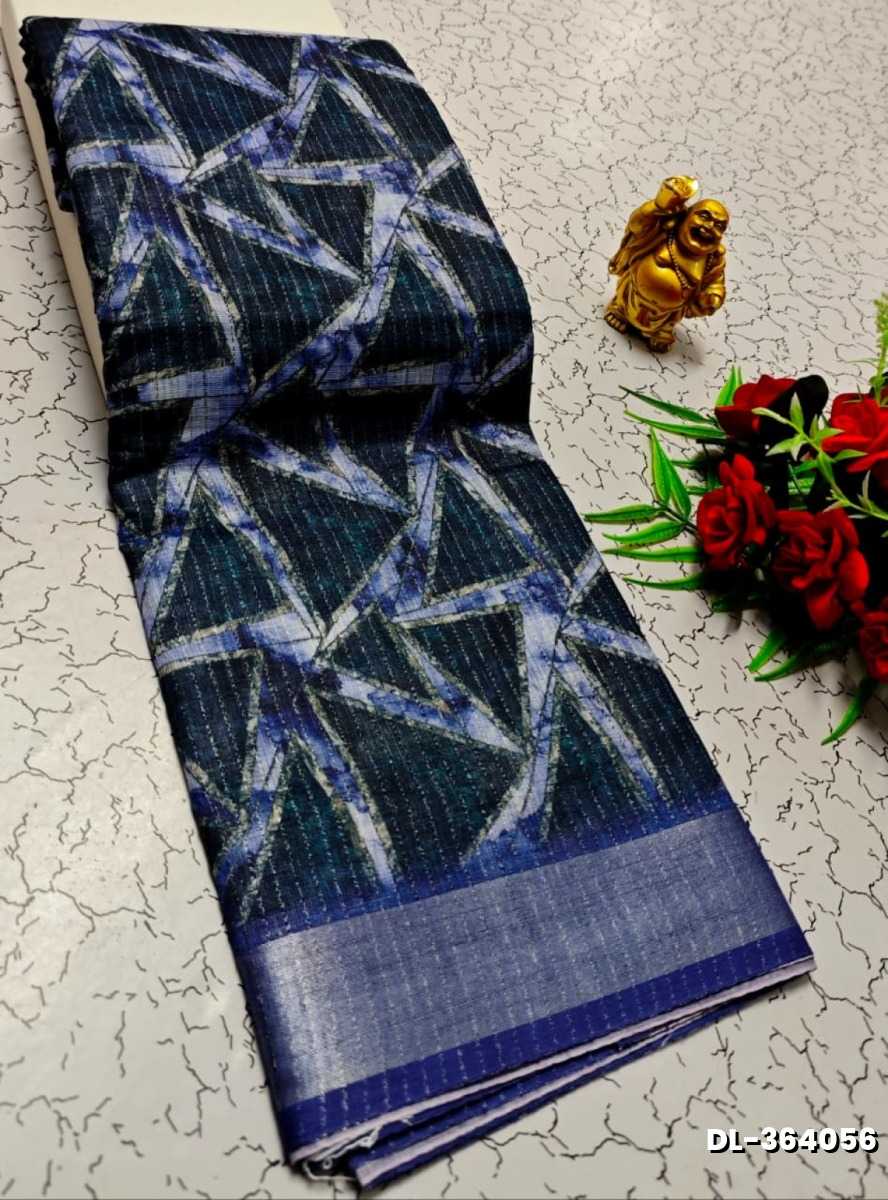Digital printing linen cotton  trending sarees - NORMAL  BLUE