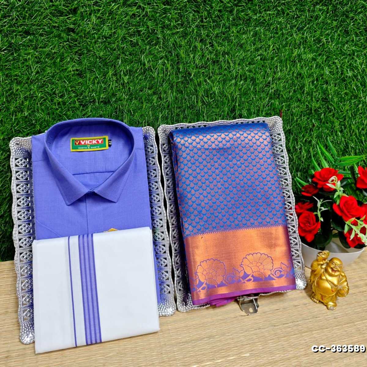 COUPLE COMBO MATCHING AND MATCHING TRADITIONAL SET MATCHING COMBO FOR FESTIVAL SEASONS - BLUE COLOUR