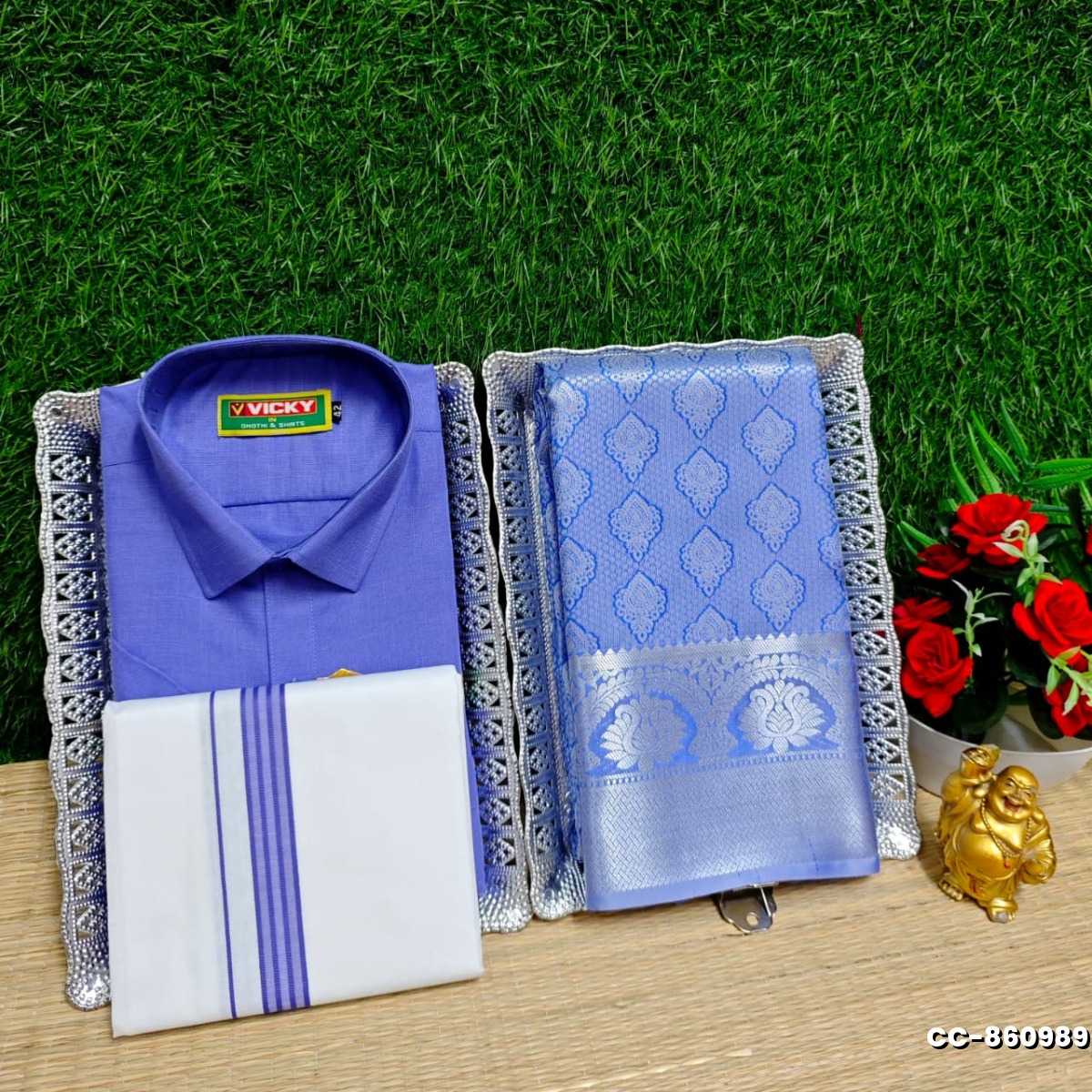 COUPLE COMBO MATCHING AND MATCHING TRADITIONAL SET MATCHING COMBO FOR FESTIVAL SEASONS - BLUE COLOUR (1)