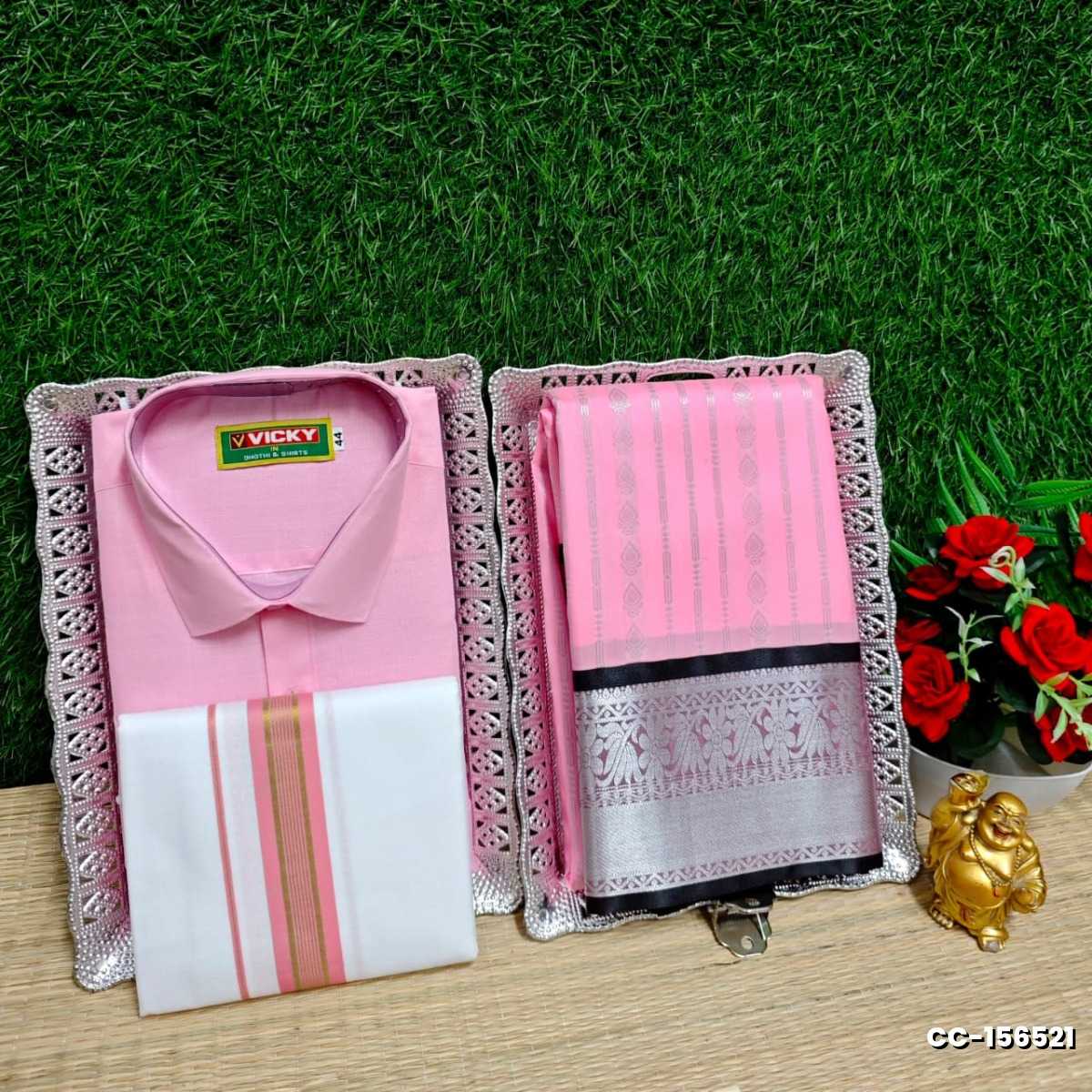 COUPLE COMBO MATCHING AND MATCHING TRADITIONAL SET MATCHING COMBO FOR FESTIVAL SEASONS - BABY PINK (9)