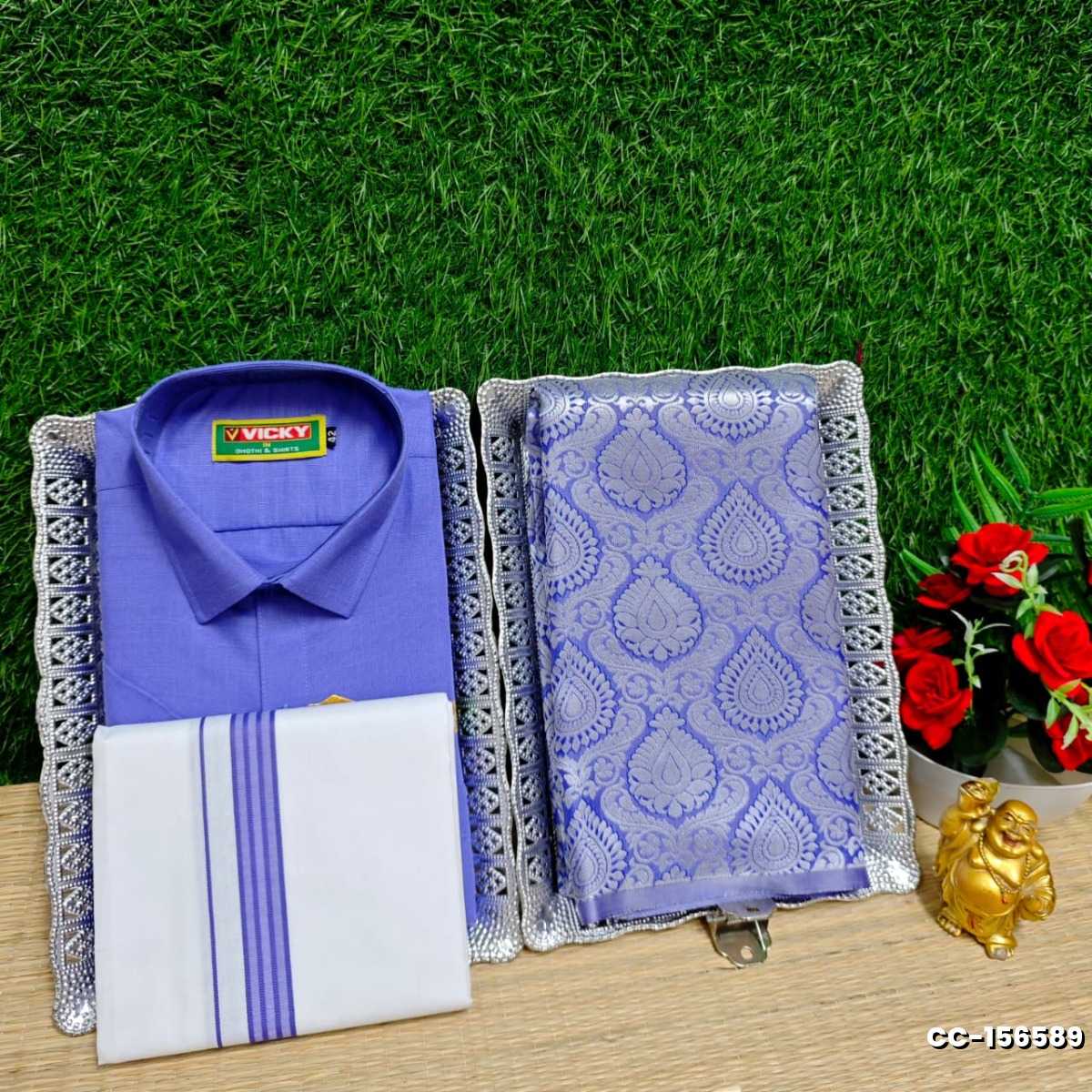 COUPLE COMBO MATCHING AND MATCHING TRADITIONAL SET MATCHING COMBO FOR FESTIVAL SEASONS - BLUE COLOUR (2)