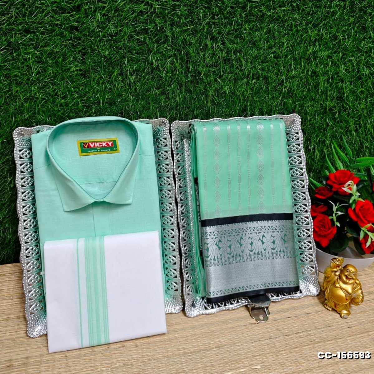 COUPLE COMBO MATCHING AND MATCHING TRADITIONAL SET MATCHING COMBO FOR FESTIVAL SEASONS - TURQUOISE GREEN (11)