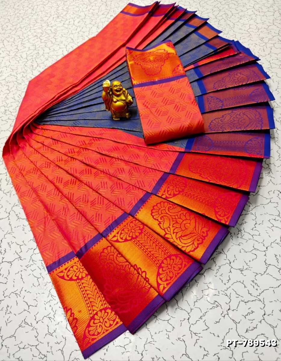 Elampillai Poontamil Saree | Karizma Silk / Soft Silk | 3D Embossed Weave - LIGHT PINK