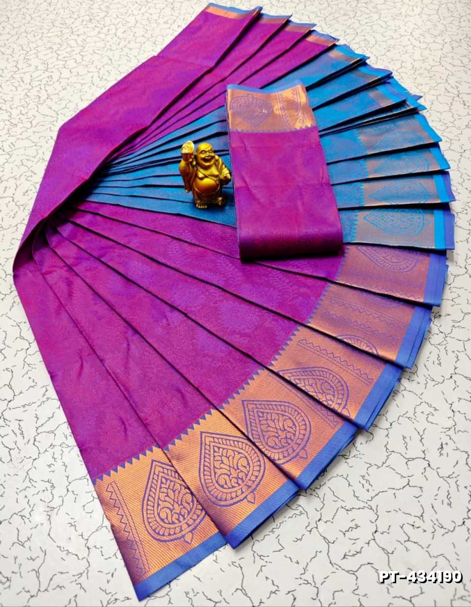 Elampillai Poontamil Saree | Karizma Silk / Soft Silk | 3D Embossed Weave - BRINJAL COLOUR (3)