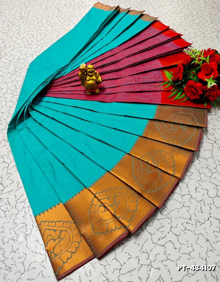 Elampillai Poontamil Saree | Karizma Silk / Soft Silk | 3D Embossed Weave - TEAL COLOUR (2)