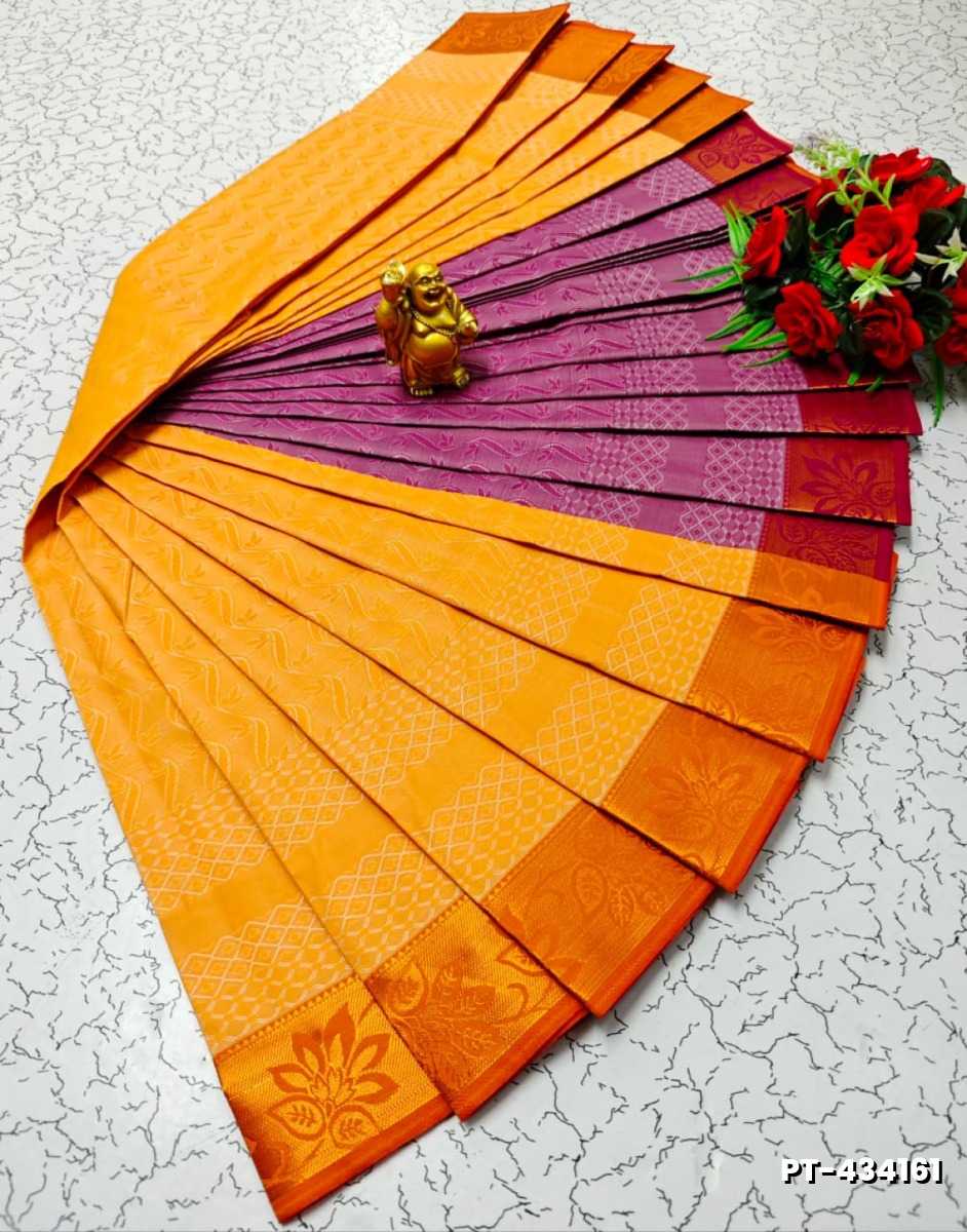 Elampillai Poontamil Saree | Karizma Silk / Soft Silk | 3D Embossed Weave - YELLOW COLOR (2)