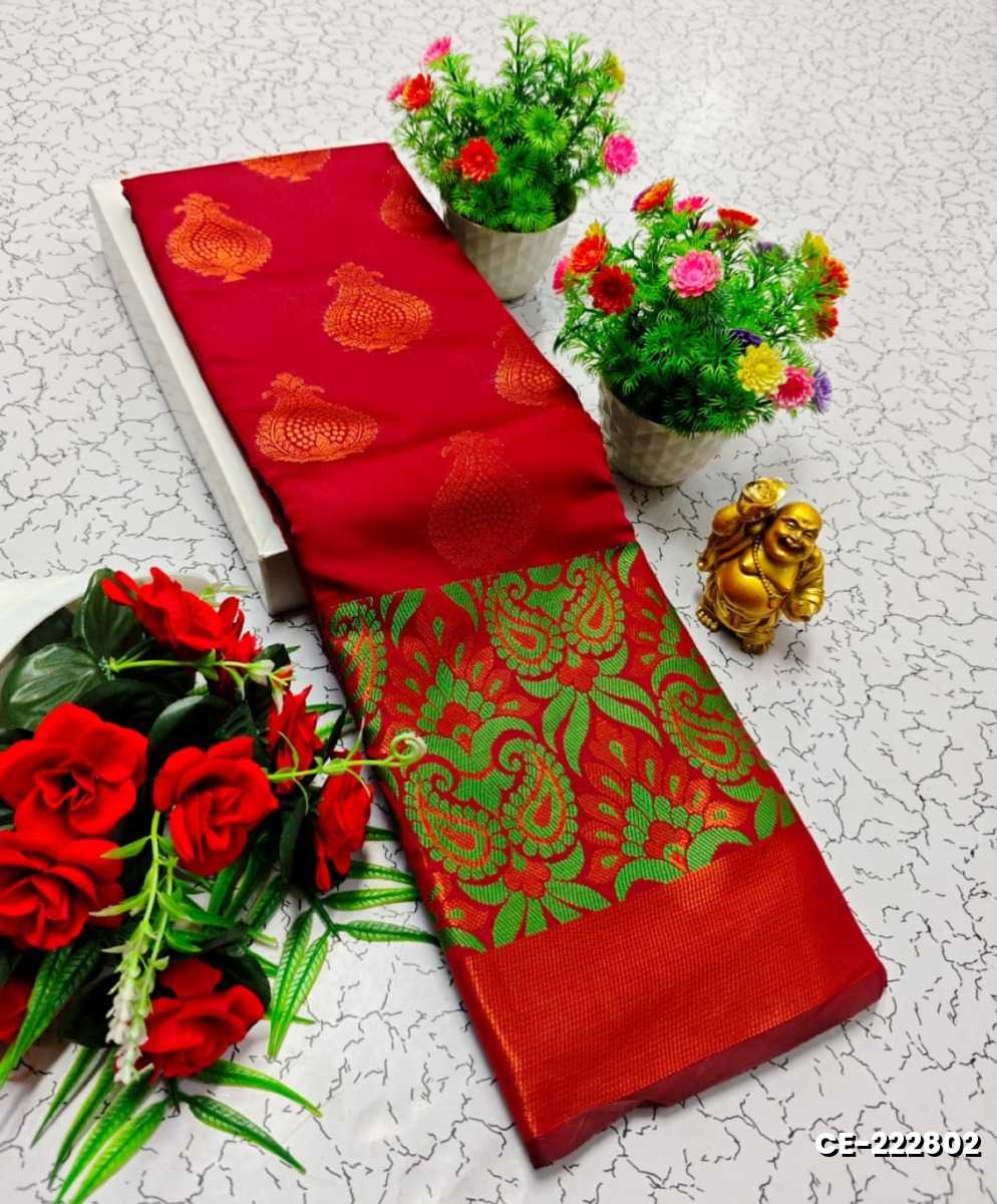 Premium kubera pattu saree rapier fancy  light weight silk type sarees flower design function wear - Clearance  Sale - MERUN (1)