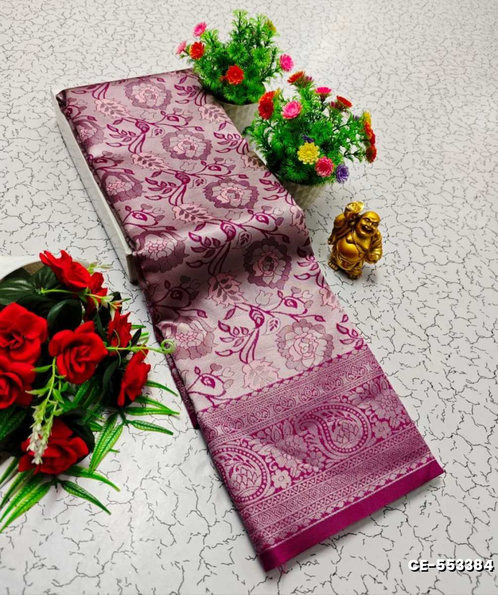 Premium kubera pattu saree rapier fancy light weight silk type sarees flower design function wear - clearance sale - WINE COLOUR