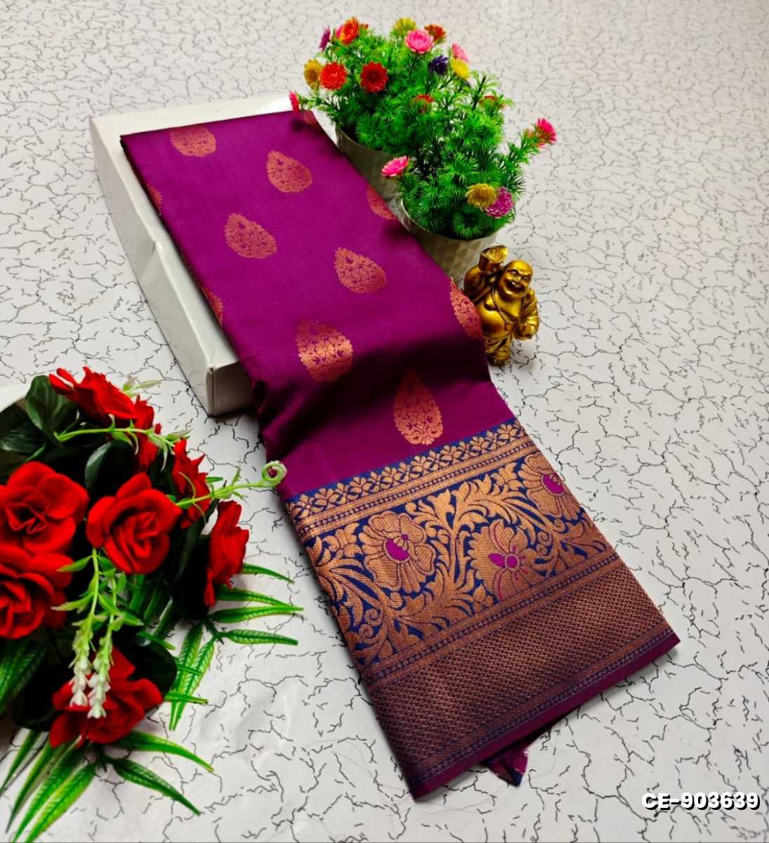 Premium kubera pattu saree rapier fancy light weight silk type sarees flower design function wear - VADAMALLI