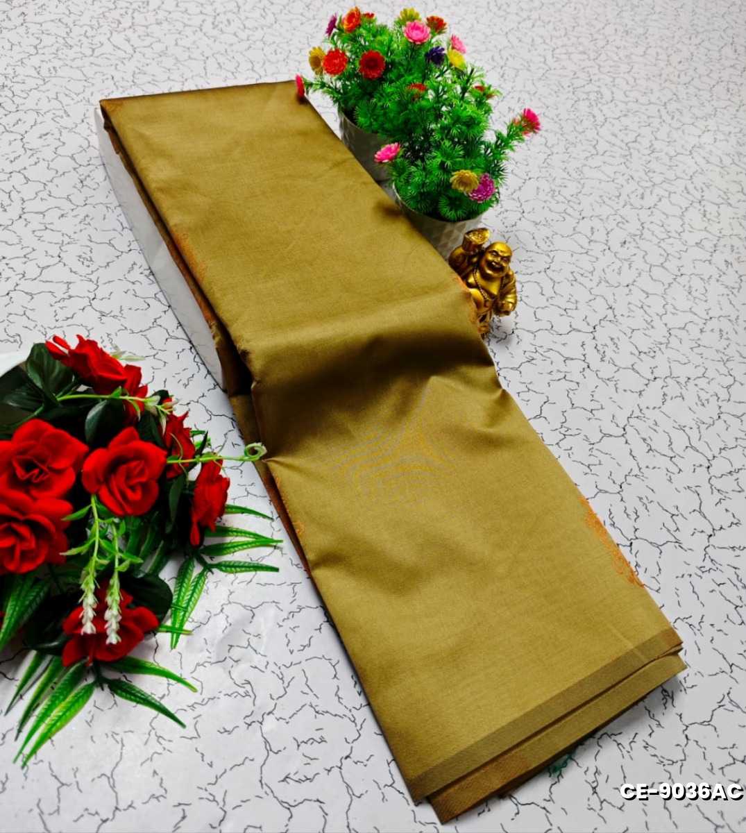 Premium kubera pattu saree rapier fancy light weight silk type sarees flower design function wear - LIGHT GOLD