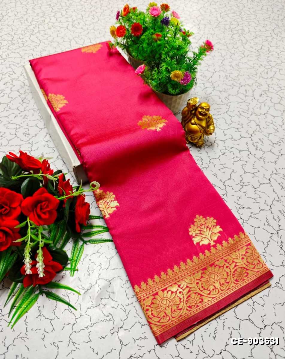 Premium kubera pattu saree rapier fancy light weight silk type sarees flower design function wear - DARK PINK (2)