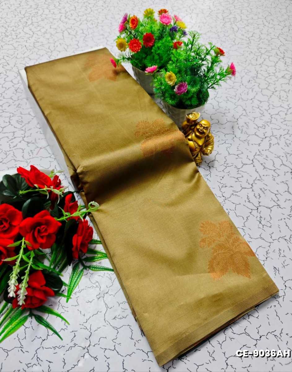 Premium kubera pattu saree rapier fancy light weight silk type sarees flower design function wear - SANDLE