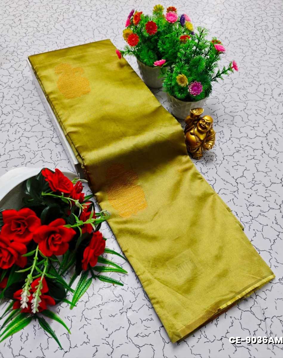 Premium kubera pattu saree rapier fancy light weight silk type sarees flower design function wear - LEMON GREEN