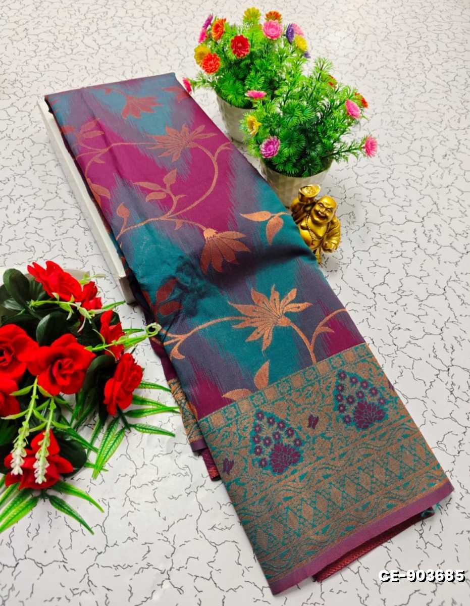 Premium kubera pattu saree rapier fancy light weight silk type sarees flower design function wear - BLUE SHADE (1)
