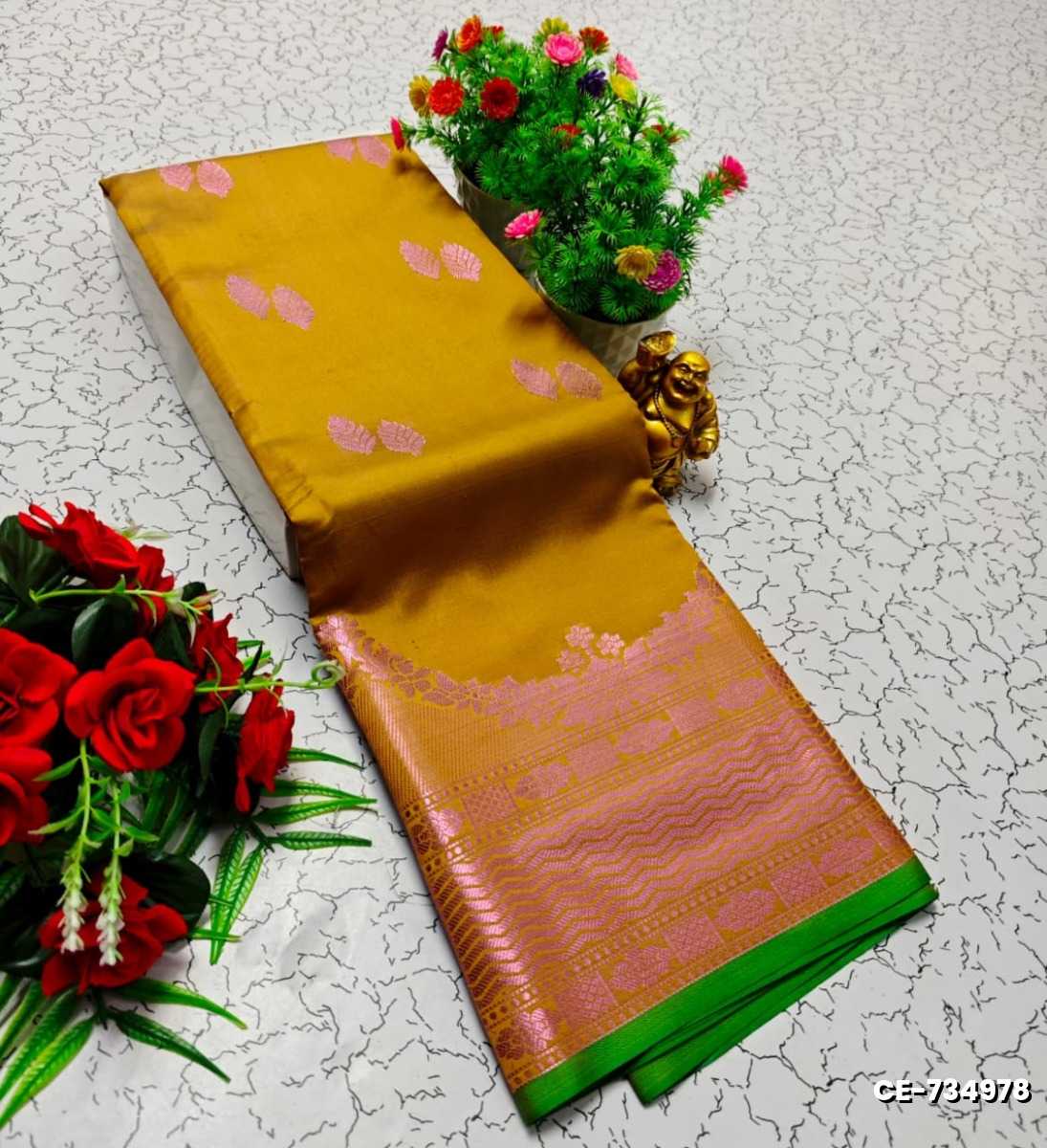 Elegant  Fancy Butta Soft  Silk  Saree  Clearance  Sale - BRONCE COLOUR