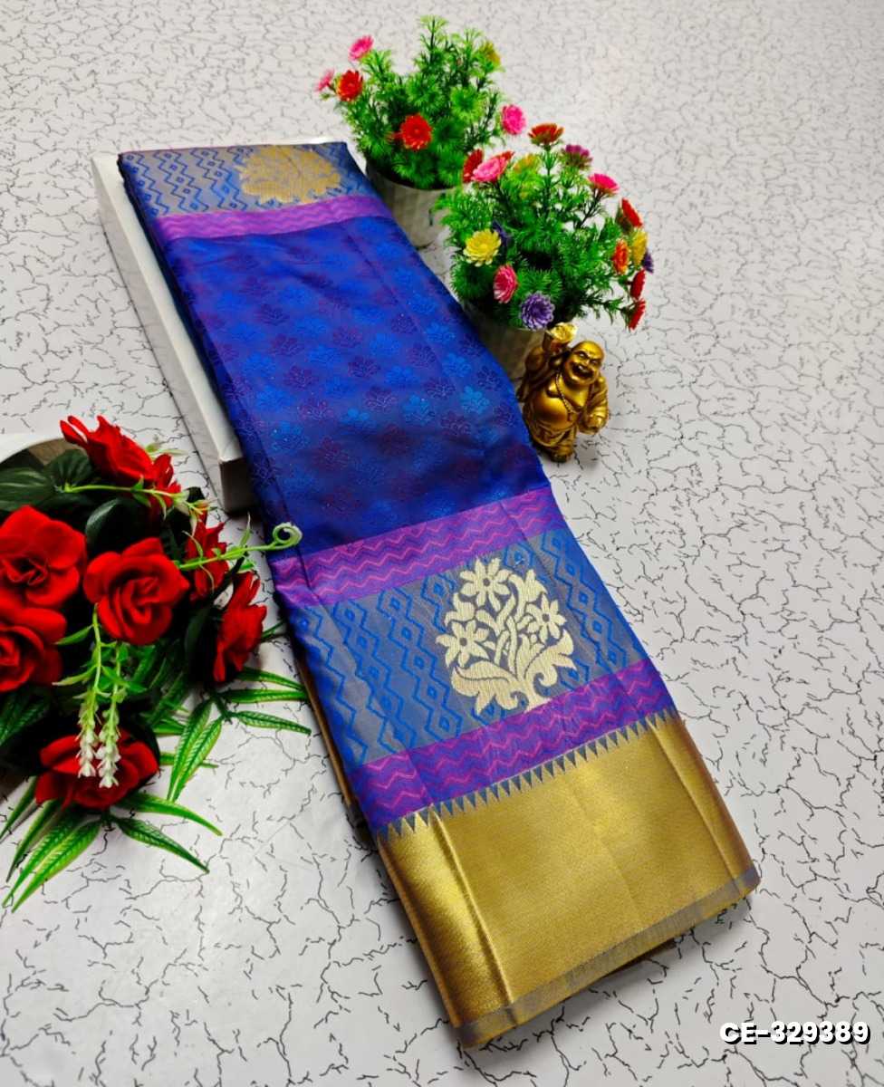 Elampillai Butta empose saree | karizma silk / soft silk | 3d embossed weave - BLUE COLOUR