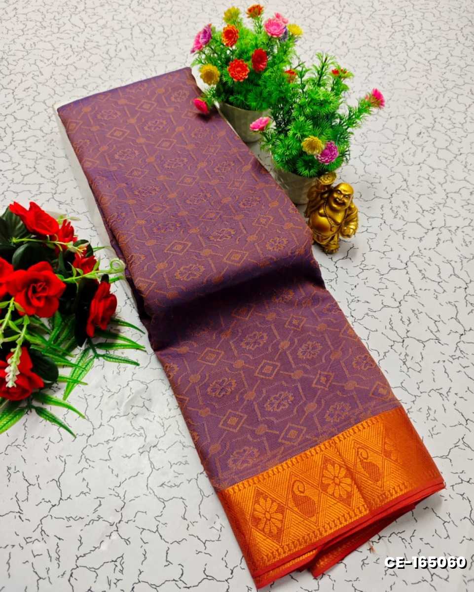 Premium Monika Cotton  saree rapier fancy light weight silk type sarees flower design function wear - CREAM COLOR