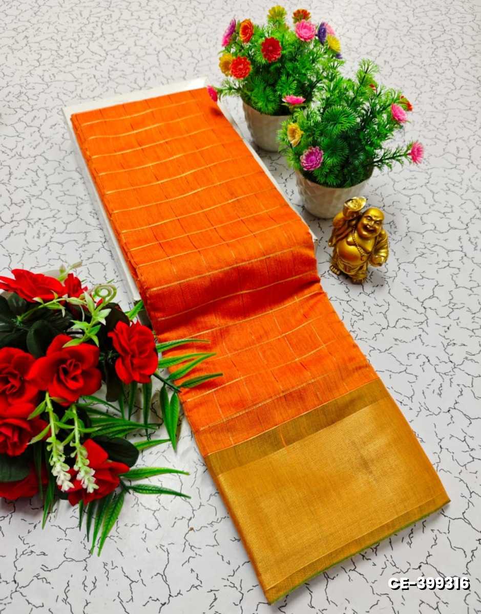 Premium Silk Cotton  saree rapier fancy light weight silk type sarees flower design function wear - ORANGE