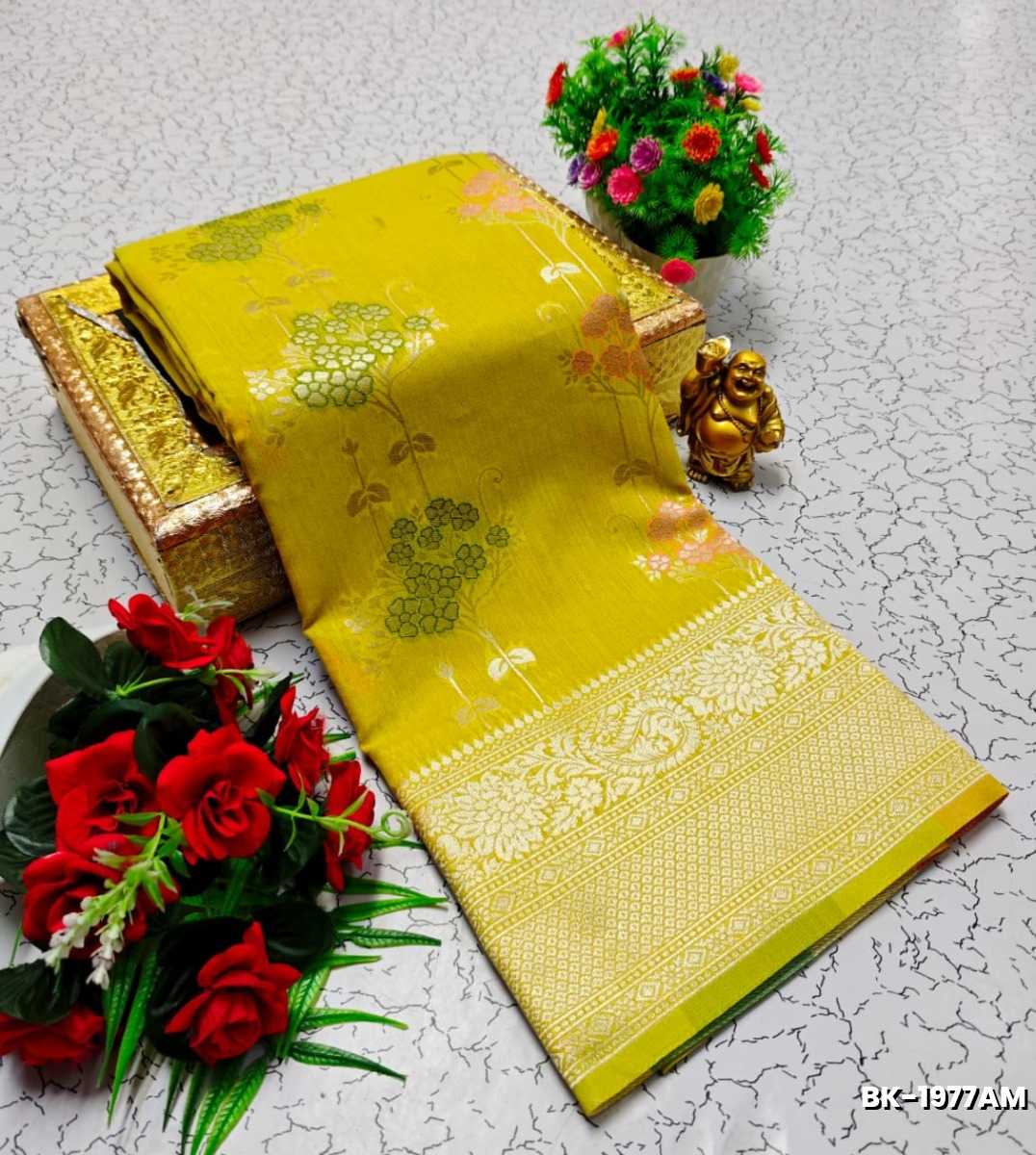 Banaras with our banarasi cotton fabric a beautiful fusion of classic artistry and breathable comfort wear saree - LEMON GREEN